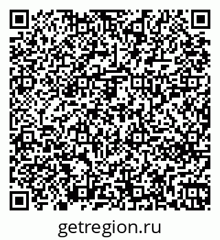 79261250459