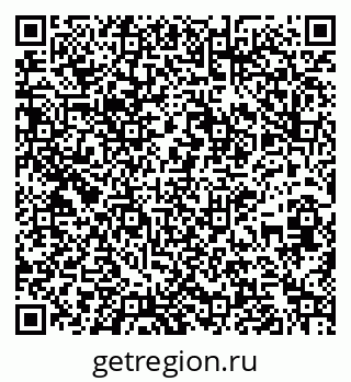 79261250470