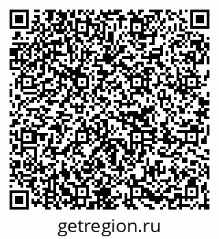 79261250473