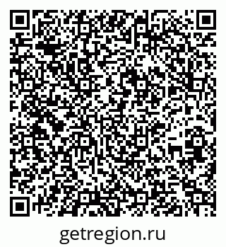 79261250481