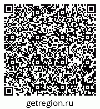 79261250483