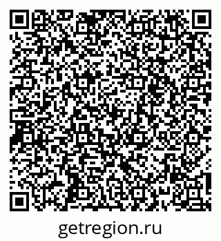 79261250484