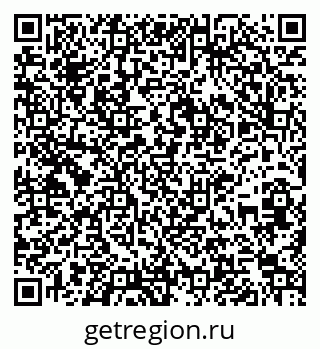 79261250485