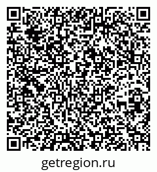 79261250486