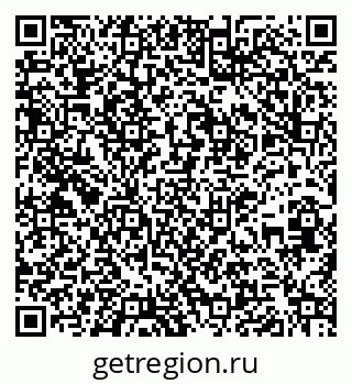 79261250488