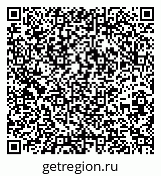 79261250497