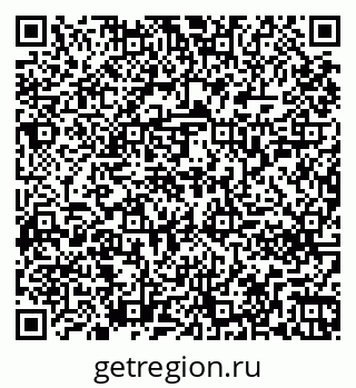 79261250520