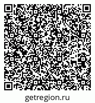 79261250530