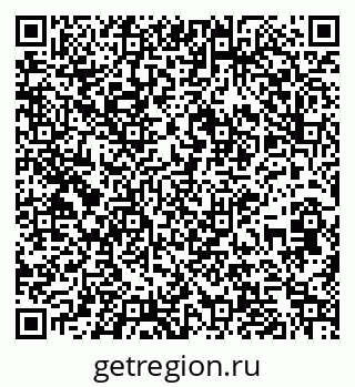 79261250533