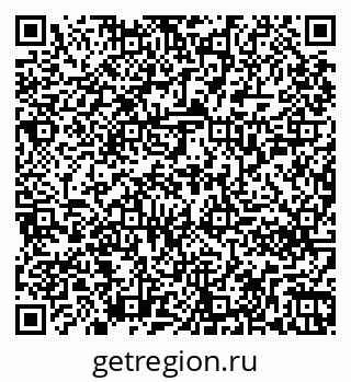 79261250535