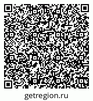 79261250538