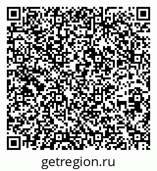 79261250540