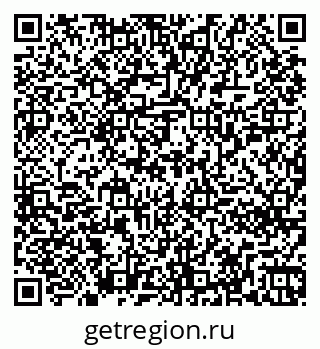 79261250608