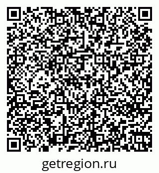 79261250621