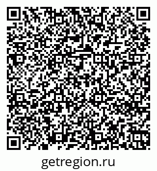 79261250637
