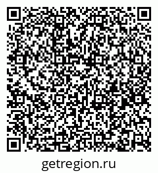 79261250640