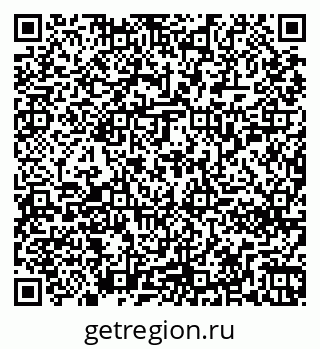 79261250685