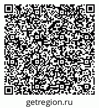 79261250686