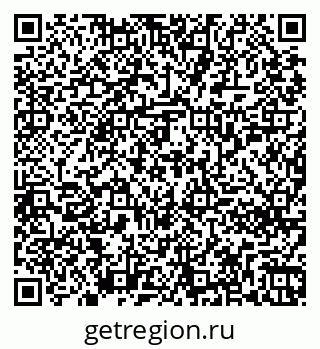 79261250695