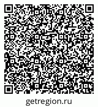 79261250714