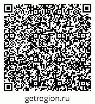 79261250732