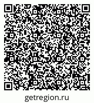 79261250756