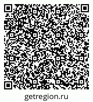 79261250770