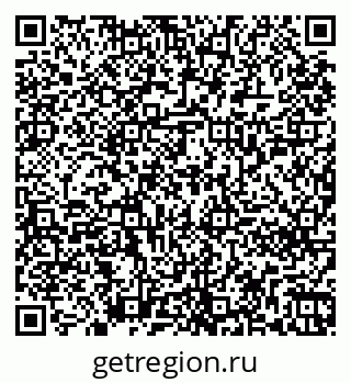 79261250775