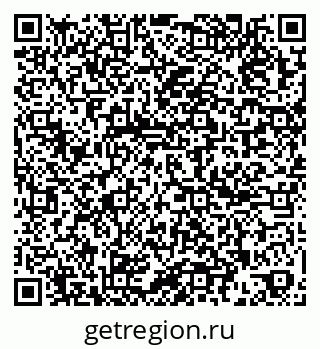 79261250799