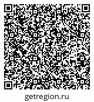79261250800