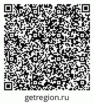 79261250804