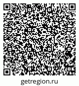 79261250808
