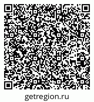 79261250840