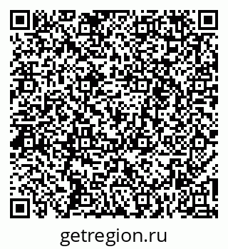79261250850