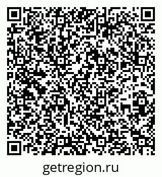 79261250864