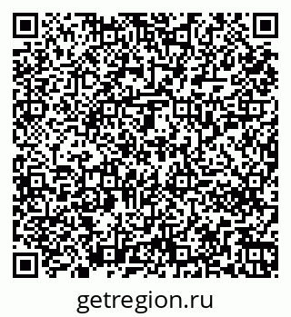 79261250866