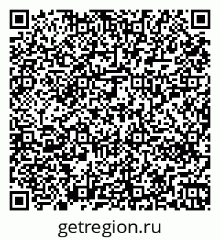 79261250868