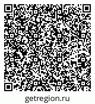 79261250872