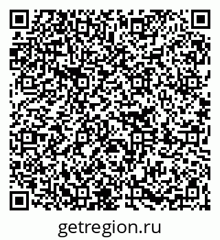 79261250874