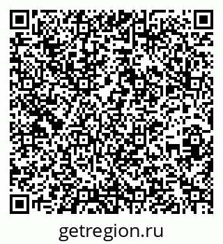 79261250880