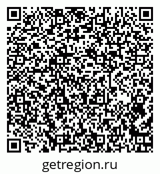 79261250912