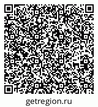 79261250933