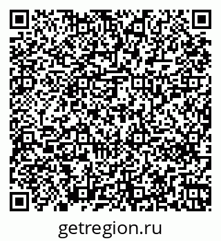 79261250943