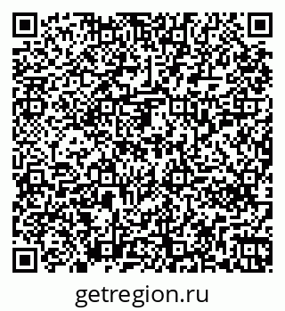 79261250971