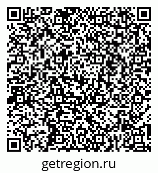 79261250974