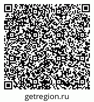 79261250975
