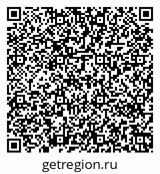 79261250976