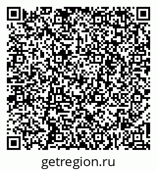 79261250978