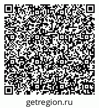 79261250981