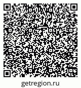 79261250992